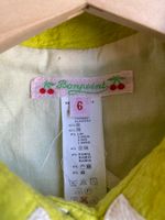 Пальто Bonpoint