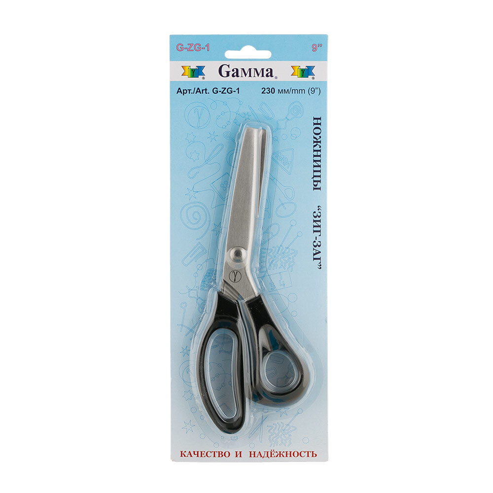 Ножницы "Gamma" G-ZG -1 "зигзаг" в блистере 230 мм