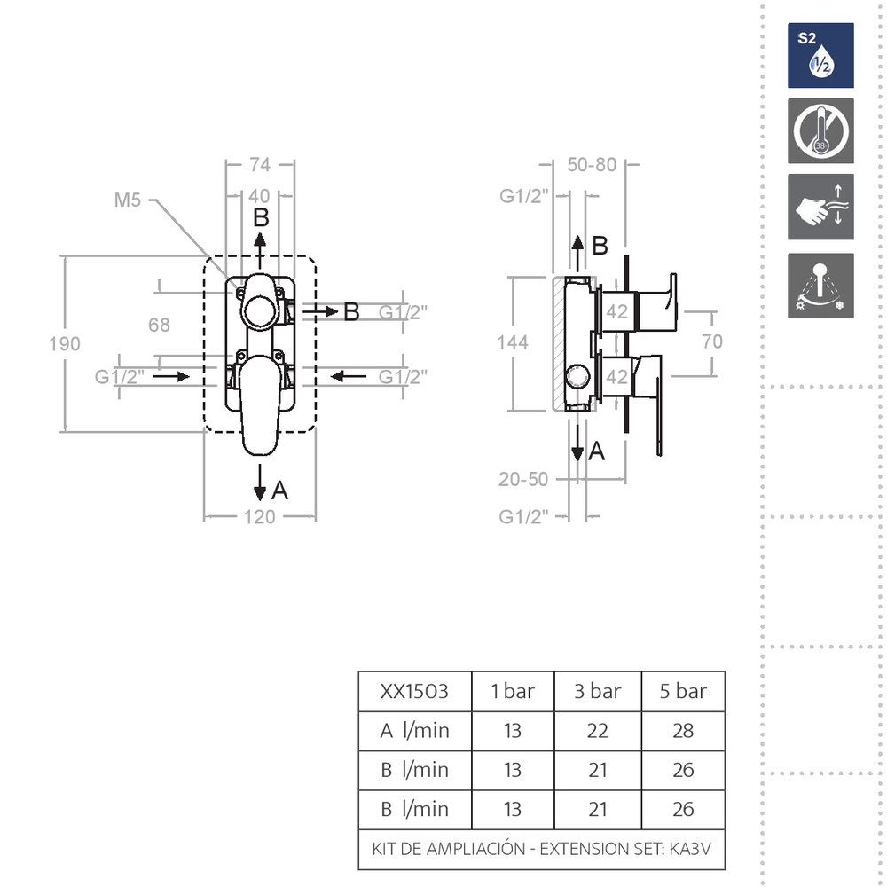 Встраиваемый смеситель для душа на 3 выхода ALEXIA 361503S