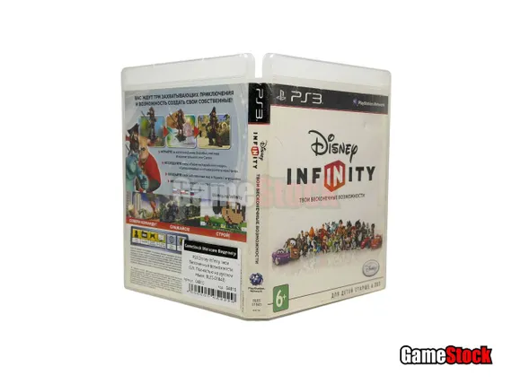 PS3 Disney Infinity твои бесконечные возможности (Б/У, Полностью на русском языке, BLES-01843)