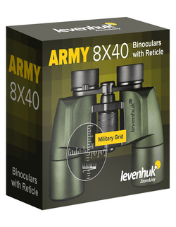 Бинокль Levenhuk Army 8x40 с сеткой