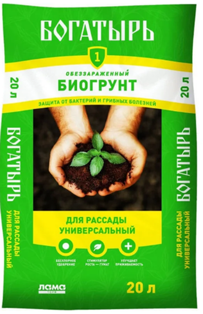 Универсальный биогрунт для рассады Лама Торф Богатырь