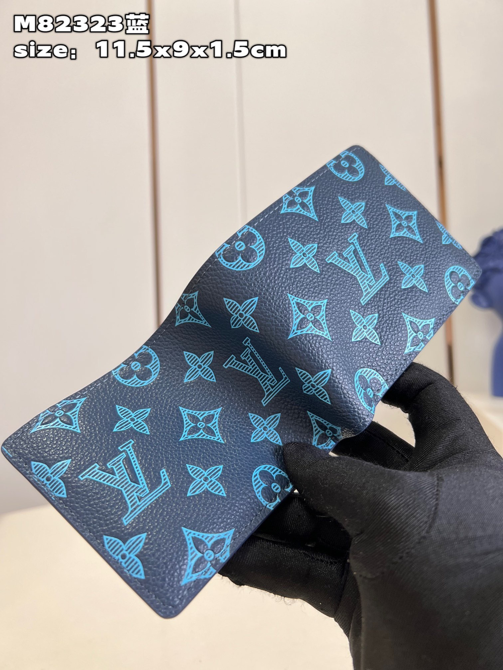 Louis Vuitton Multiple Wallet