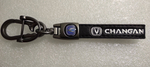 Changan / брелок автомобильный для ключей, петля (1 шт.), серия Луна