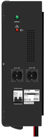Комплект  Exegate FineSine SX-5000.LCD.AVR.2SH.T