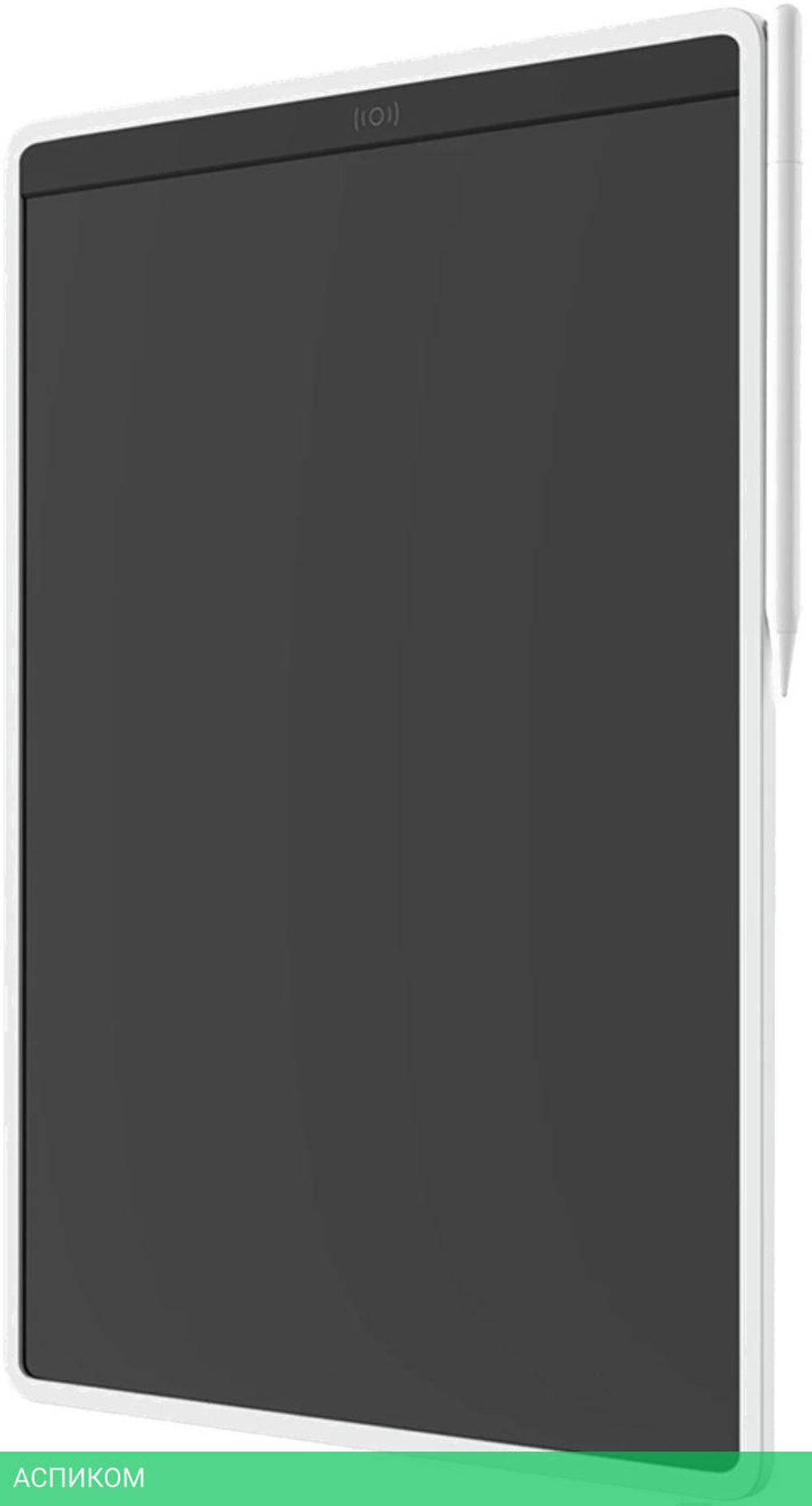 Графический планшет Xiaomi LCD Writing Tablet 13.5" Color Edition MJXHB02WC (BHR7278GL)