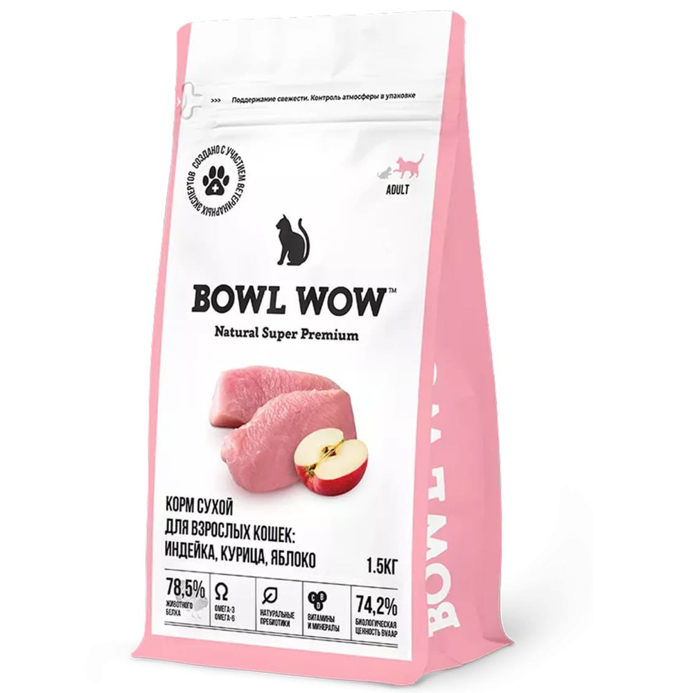 Сухой корм Bowl Wow для кошек, с индейкой, курицей и яблоком - 1,5 кг