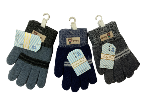 Перчатки. Детские. Материал верха: Текстильные. Подклад: Без подклада.12 шт в упаковке.