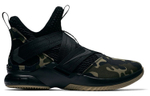 Кроссовки Nike Zoom Soldier 12 Lebron Camo