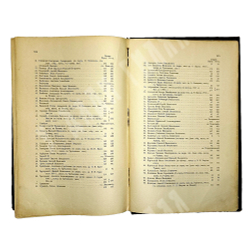 Игнатов И. Галерея русских писателей. М. ;  Т-ва И.Н. Кушнерев и К°, 1901 г.