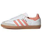 Кроссовки Adidas Originals, IG5932