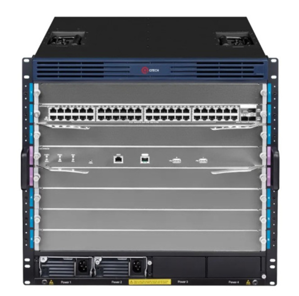 Коммутатор QTECH QSW-7608