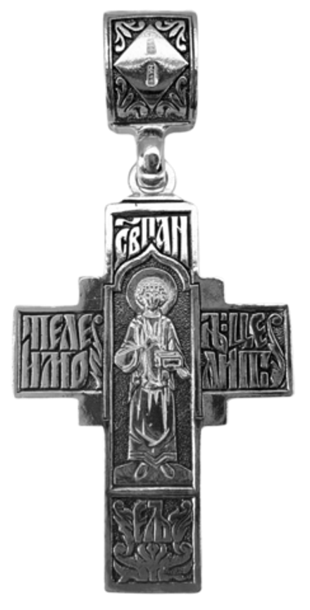 Крест "Распятие.Святой Пантелеймон Целитель"