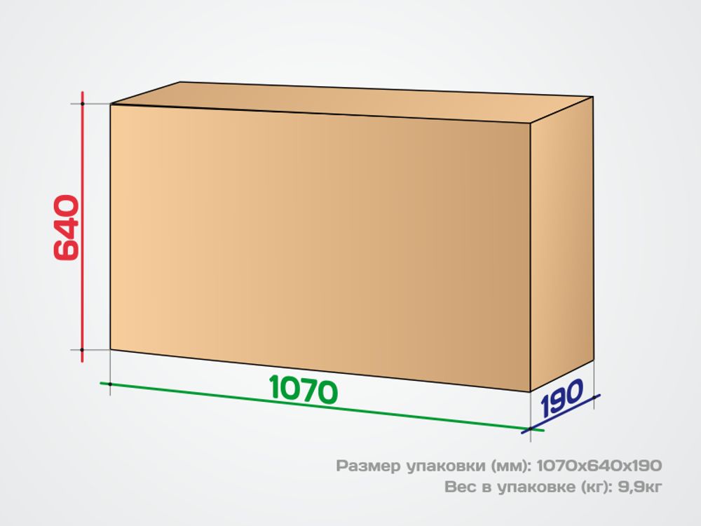 Турник-брусья навесной Рекрут 2 цв. белый