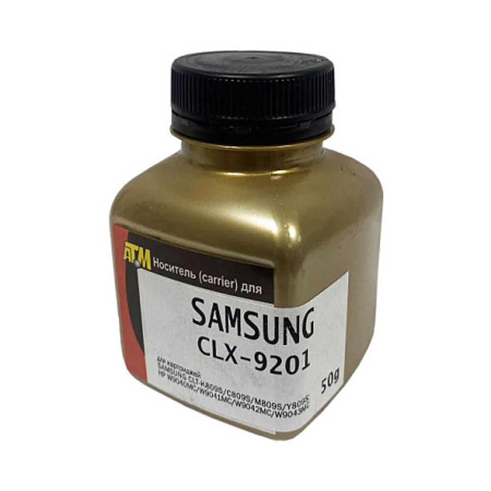 Носитель для SAMSUNG CLX-9201 (50гр) Gold ATM