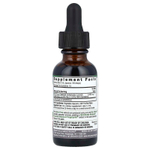 Nature's Answer, кора муравьиного дерева, без спирта, 2000 мг, 30 мл (1 жидк. унция)