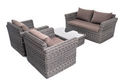 "Капучино Cингл" лаунж-зона из искусственного ротанга, цвет графит