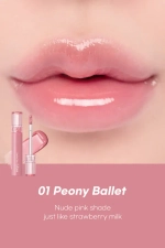 Блеск для губ Rom&Nd Glasting Color Gloss 4 гр