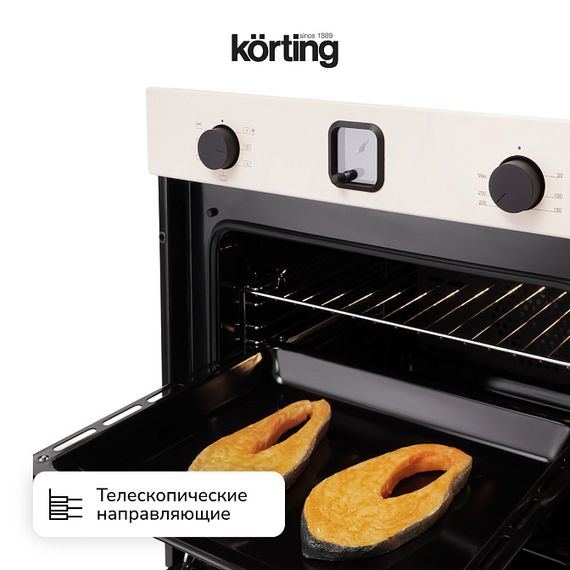 Духовой шкаф Korting OKB 4701 CNRB