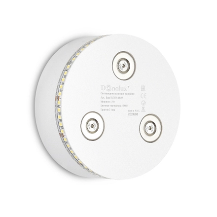 Светодиодное магнитное основание, 7Вт, 200Лм, 4000К, недиммируемый, D99, 5*W34мм, белый