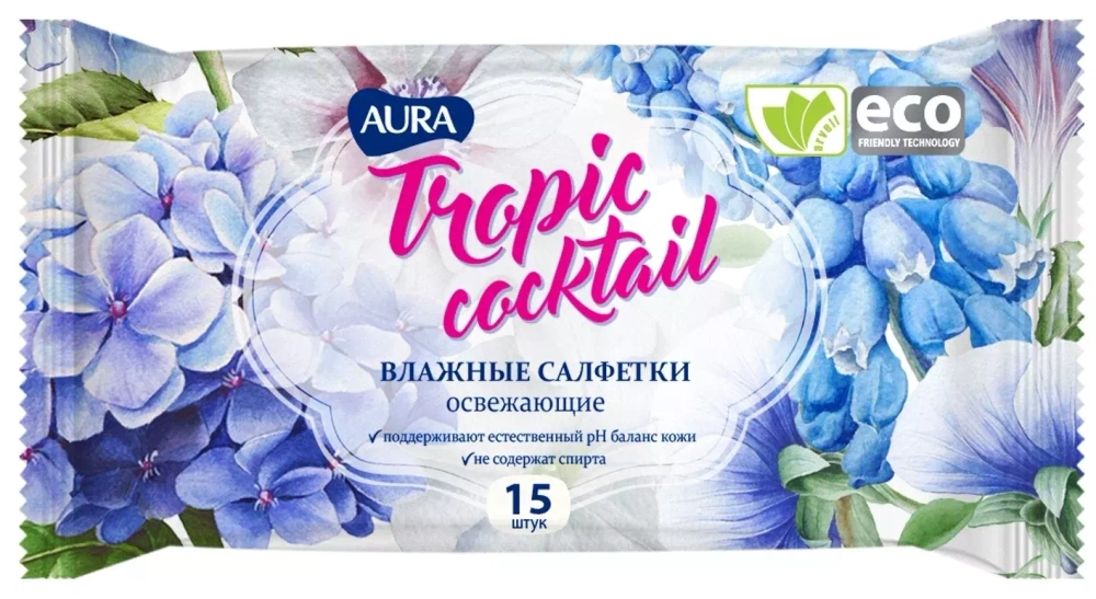 Влажные салфетки Aura Tropic Cocktail освежающие, 15 шт.