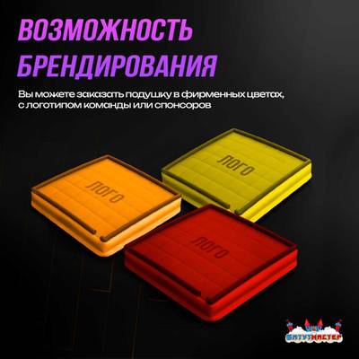 Надувная подушка «GymAir» для гимнастики и батутных центров, 5,2×3,2×0,95 м