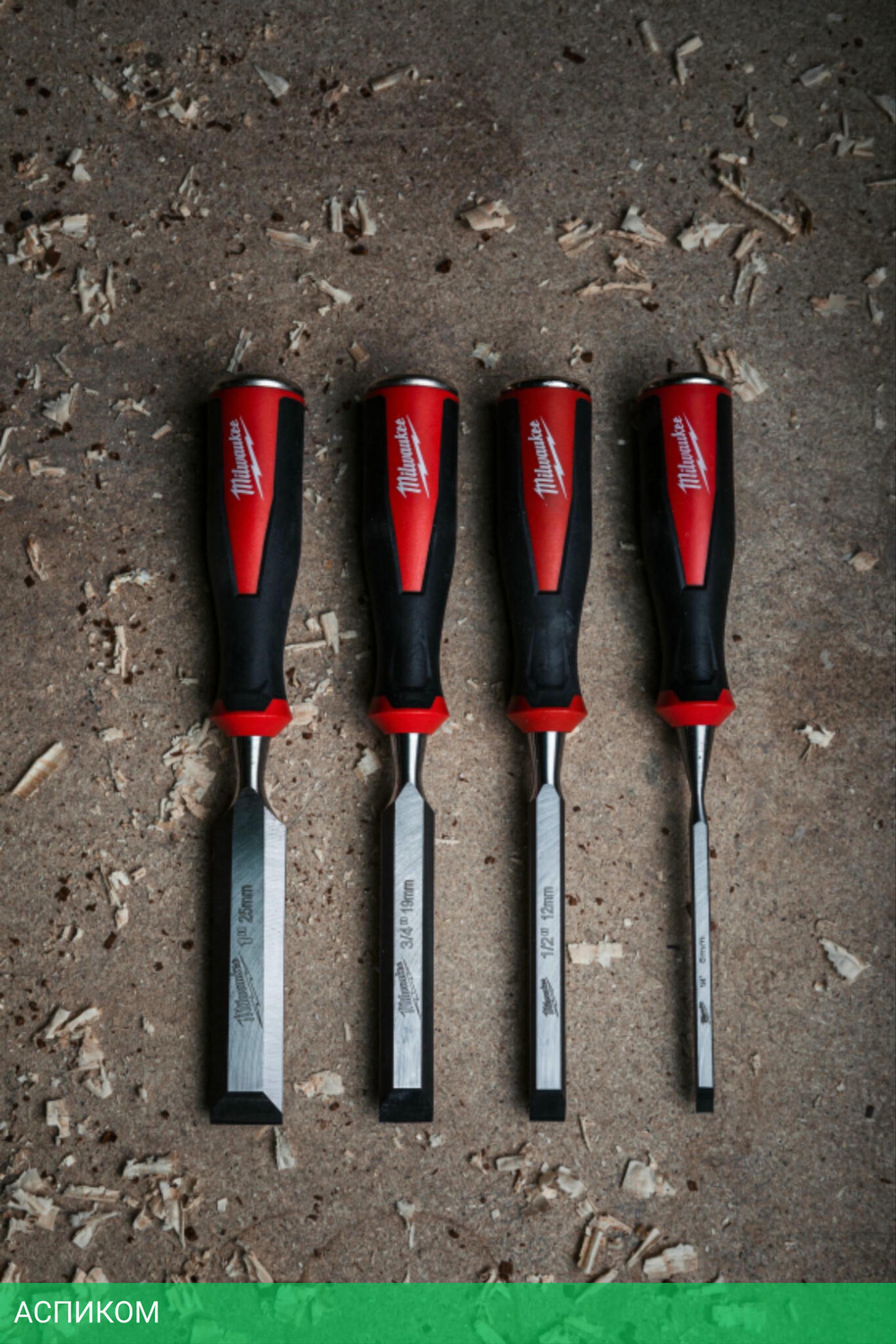Стамеска Milwaukee 4932479897 4шт