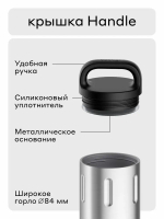 Bottle