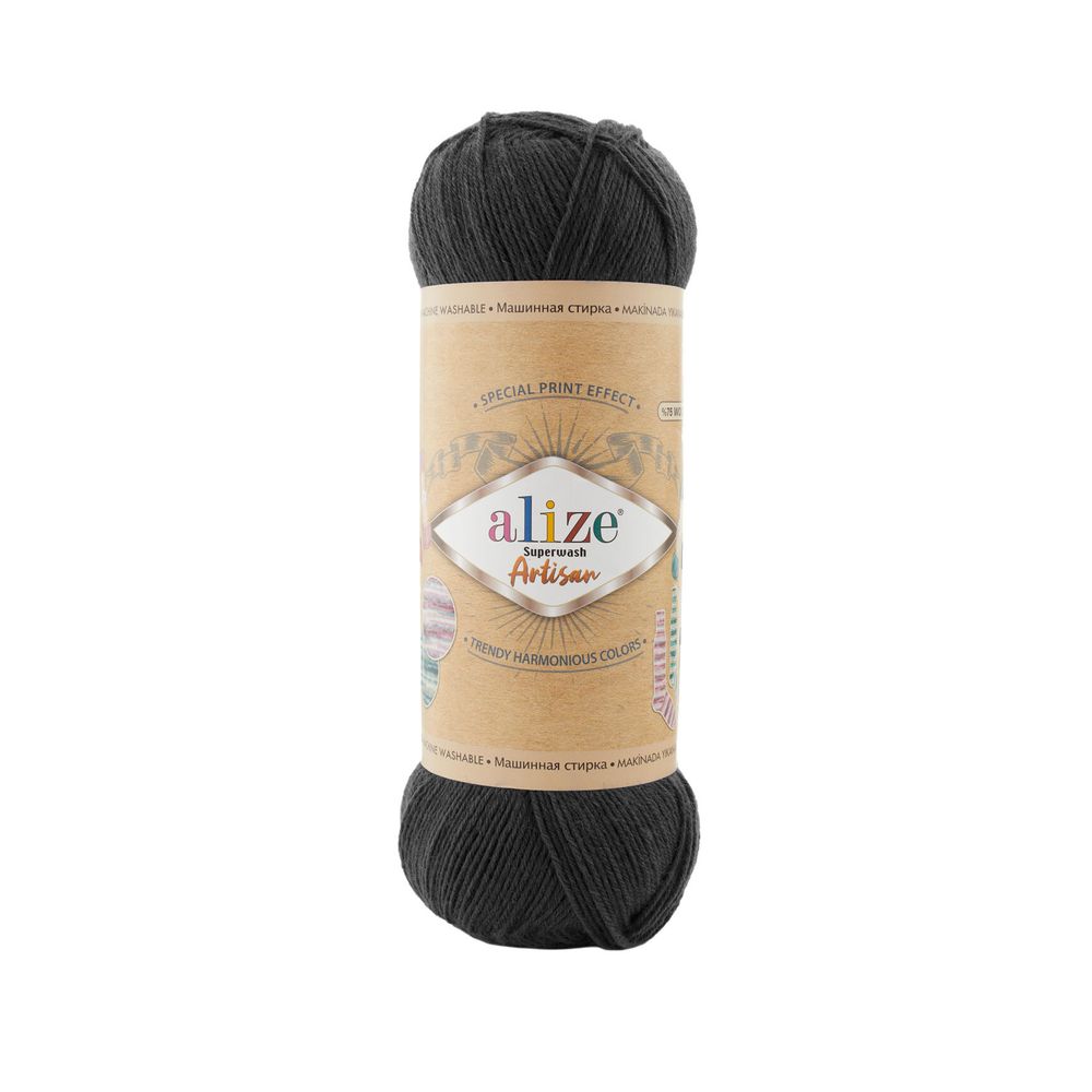Пряжа Superwash Artisan 60
