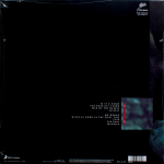 Sade / Promise (LP)