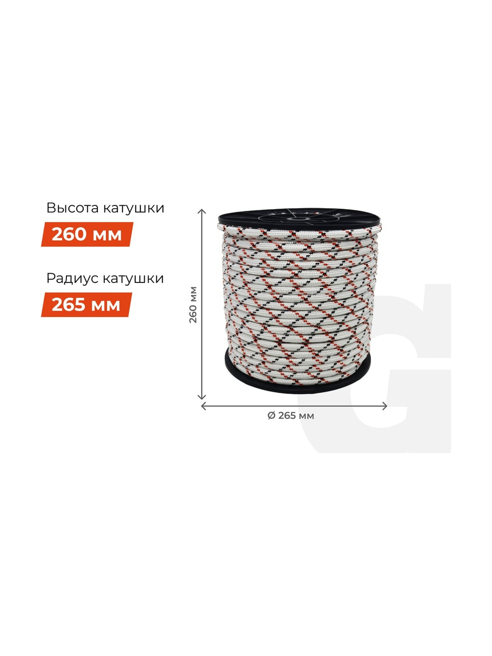 Плетеная веревка Gigant п/а, 32 пряди, 12 мм х 100 м HRS-10