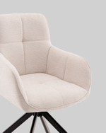 Стул обеденный Edme кремовый