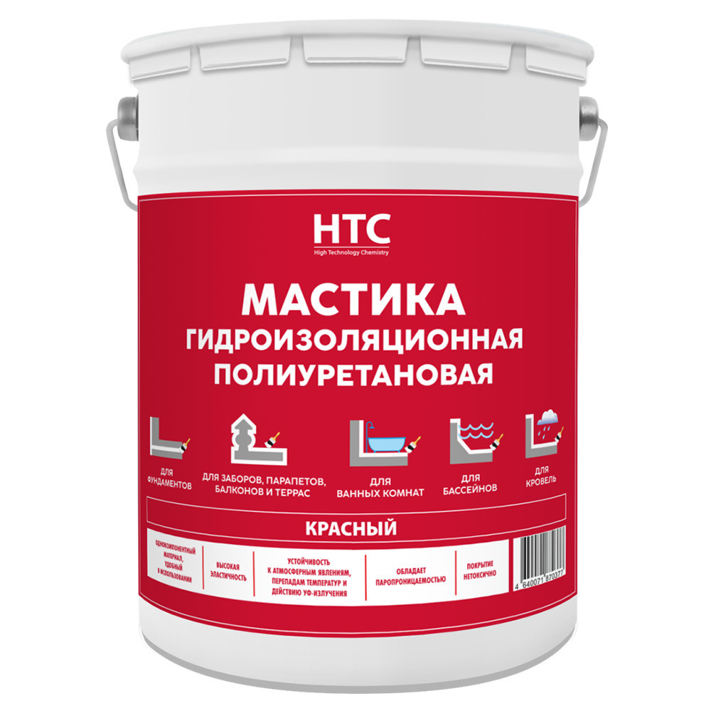 Мастика гидроизоляционная HTC полиуретановая красная 6 кг