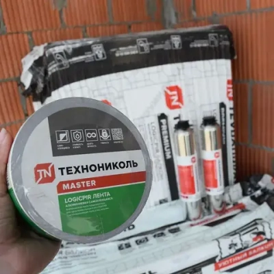 Лента алюминиевая LOGICPIR Технониколь