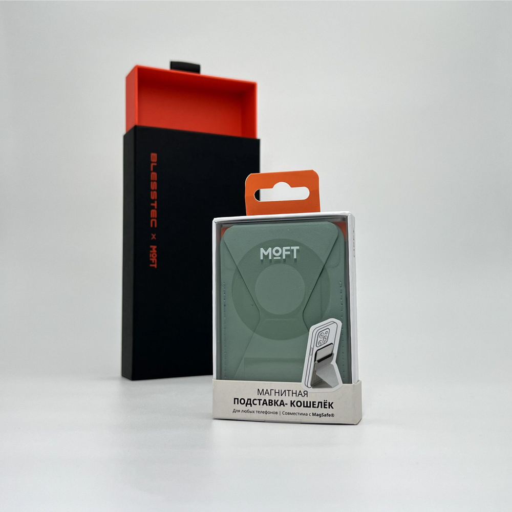 Картхолдер MagSafe MOFT Snap On MOVAS черный в чёрной подарочной упаковке