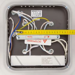 Citilux Паркер Смарт CL225A240E RGB Умная люстра Белая