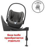 Коляска Cybex Coya Matt Black Frame Cloud T i-Size Mirage Grey Plus Leaf Green с дождевиком и бампером