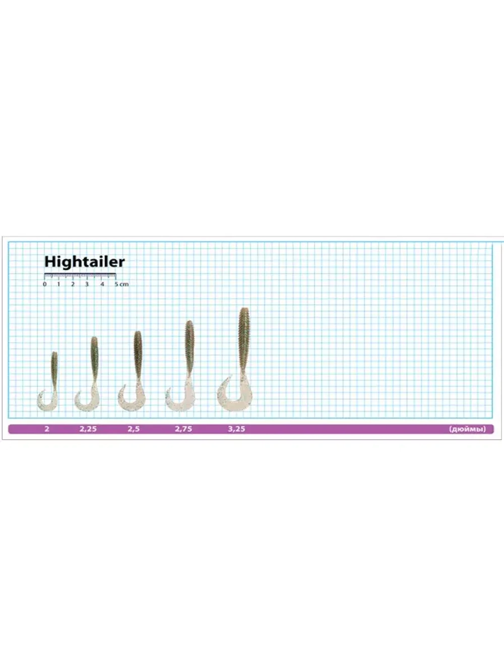 Твистер Pontoon21 Homunculures Hightailer, 2.5'', длина 63,5мм, вес 2,4гр,цвет 117