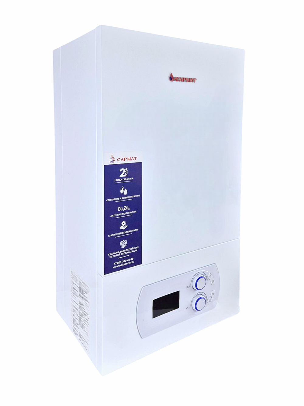 Котел настенный газовый двухконтурный Сармат T-24 KW ERCO WiFi (CN)