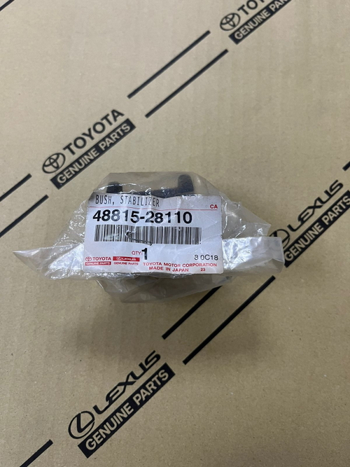 Втулка стабилизатора 4881528110