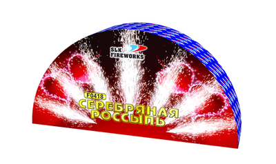 Фейерверк, фонтан Серебряная россыпь
