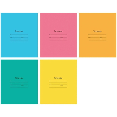 Тетрадь школьная А5 12л клетка "Одноцветная. INTENSIVE" 183212 (Спейс)