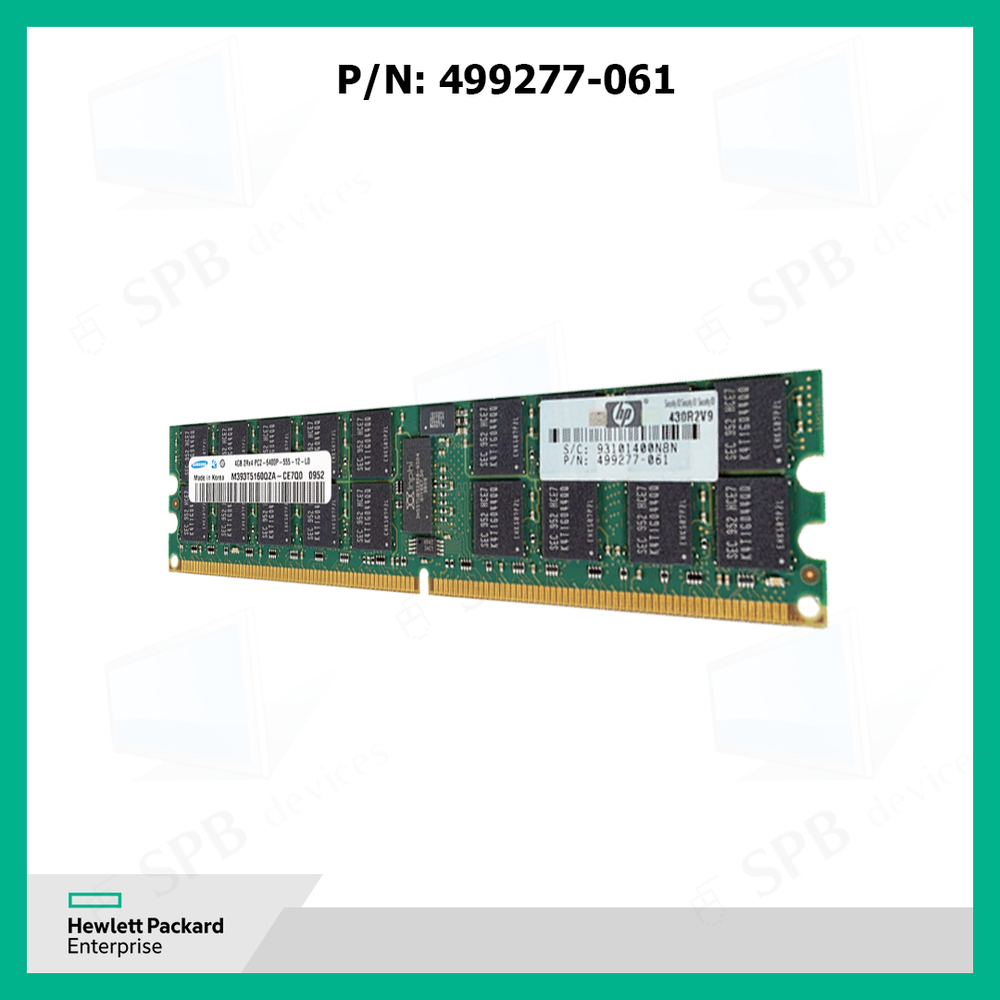 Модуль памяти НР 4GB DIMM ECC REGISTERED PC2-6400P Dual Rank 499277-061, 497767-B21