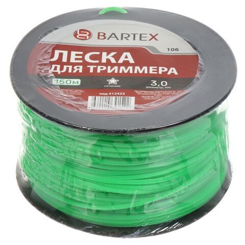 Леска для триммера 3.0 мм, 150 м, звезда, Bartex