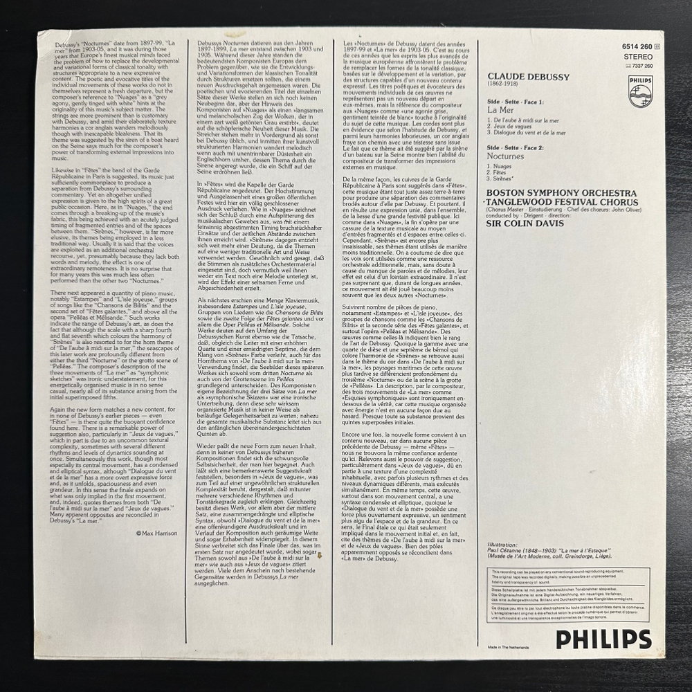 Дебюсси - La Mer / Trois Nocturnes (Голландия 1982г.)