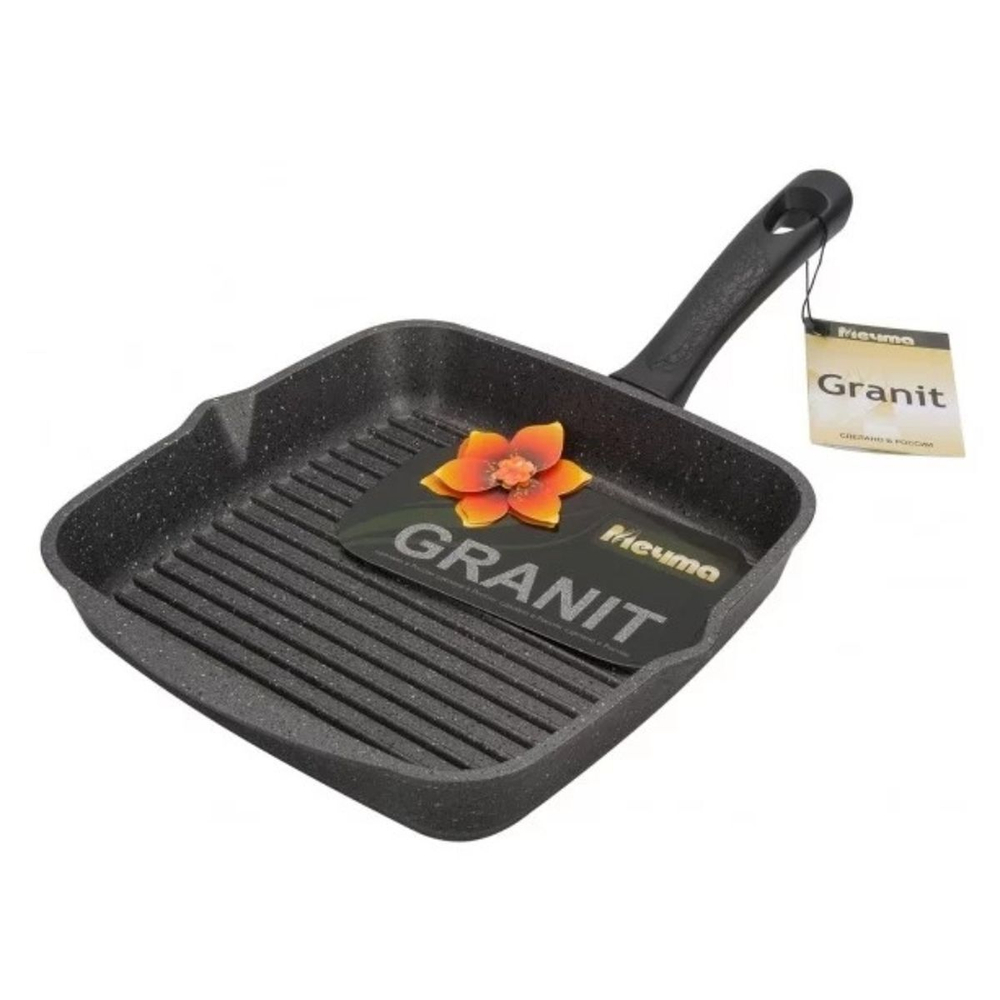 Сковорода-гриль алюминий, 26 см, антиприг, Мечта, Гранит, 66701
