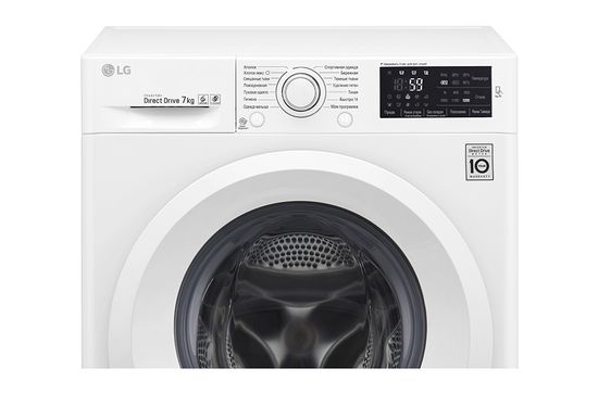 Стиральная машина LG F-12U2HFN3
