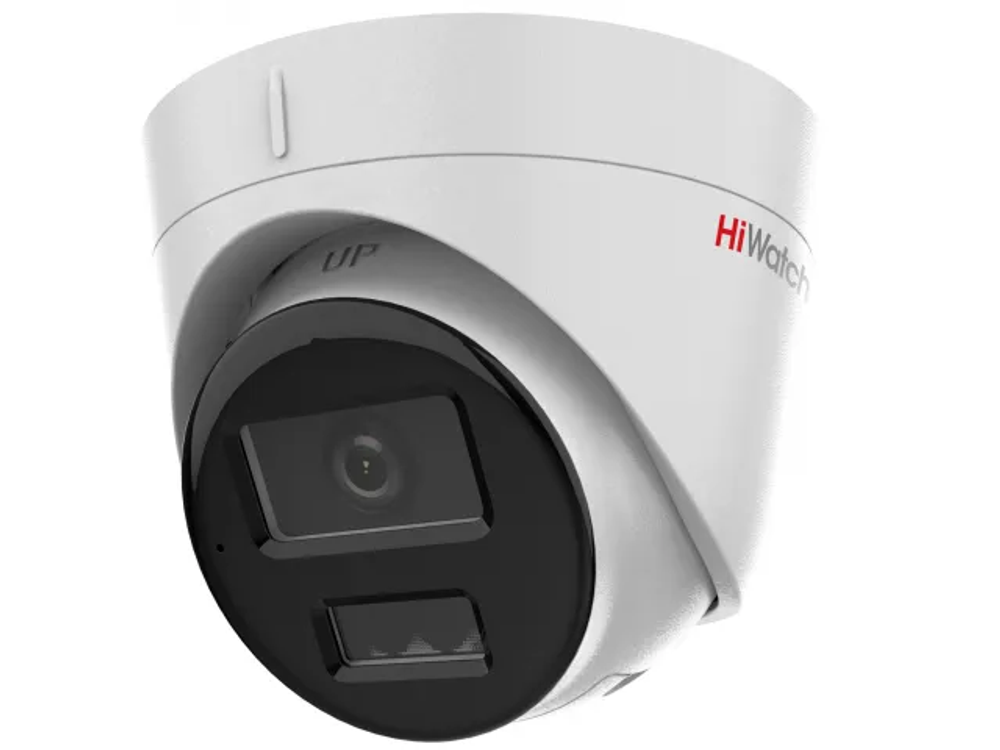 IP видеокамера DS-I453M(C) HiWatch купольная, уличная, 4Мп, f=2.8мм, микрофон