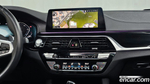 BMW 5 Series (G30) 520d M Sports Plus (04.2020)