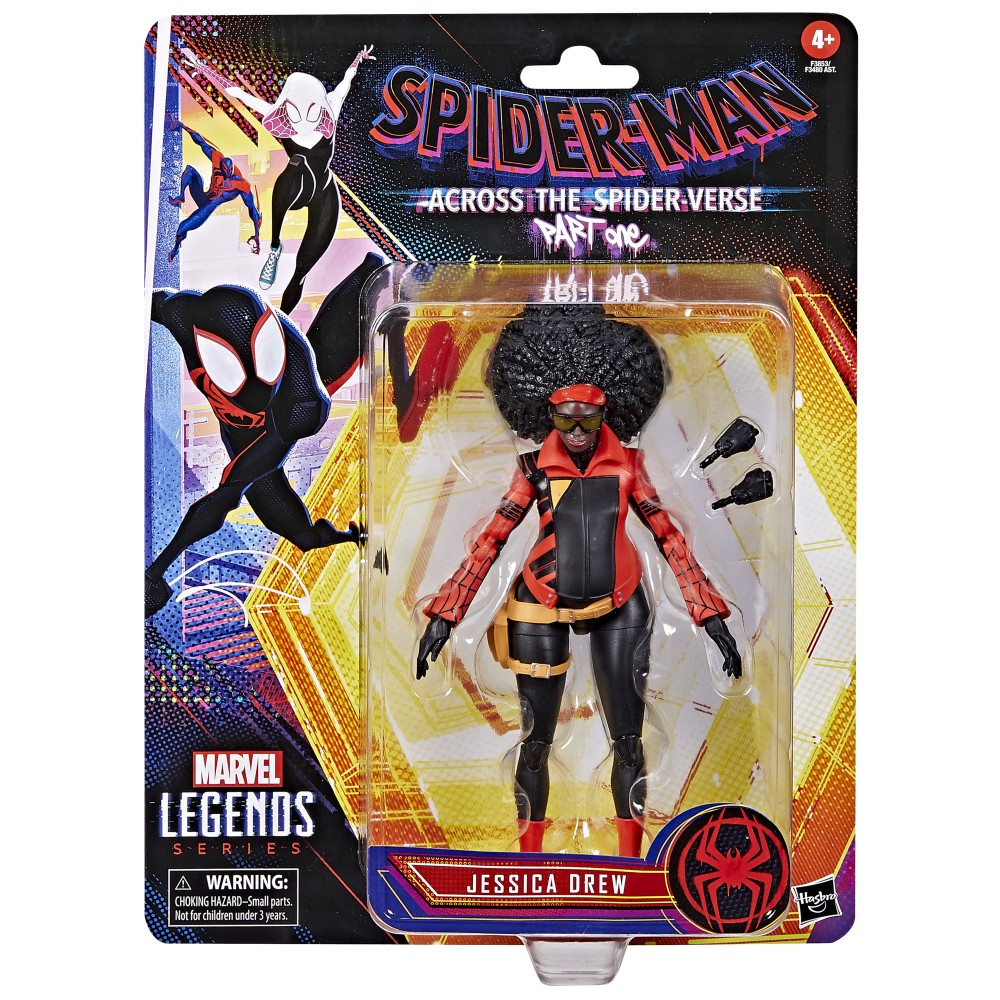 Hasbro Spider-Man - Фигурка 15 см Jessica Drew из серии Marvel Legends F3853